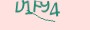 validcode